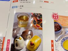 -娄三少·老北京春饼烤鸭家常菜(方庄店)