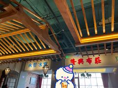 -老广酒楼(樱花店)
