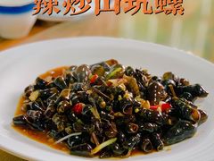 -德食竹园塘农庄(巧克力王国店)