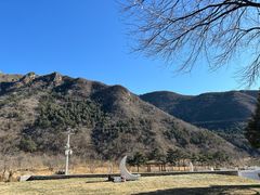 -金岳台私汤温泉度假山庄·创意餐厅(昌平十三陵店)