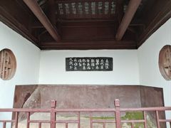 -东坡赤壁风景名胜区