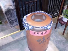 -沐春秋茶书院·茶室.茶馆.商务包房(知春路店)