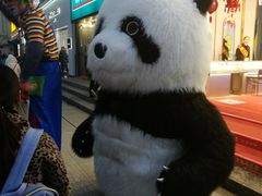 -罗莎蛋糕(奥山府店)