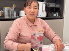 -金贝儿月嫂(高新尚品国际店)