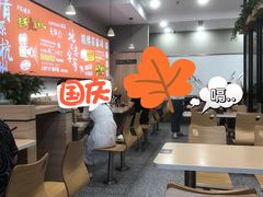 大堂-百家鸡味馆(清泰店)