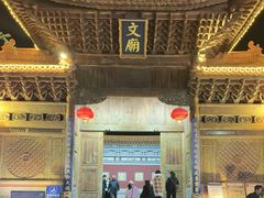 -大理文庙(大理古城)