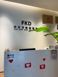 -防空洞舞蹈·瑜伽