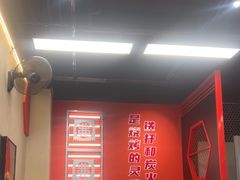 -许哥东北烧烤·铁丳烤串·宫后夹肉(繁花中心店)
