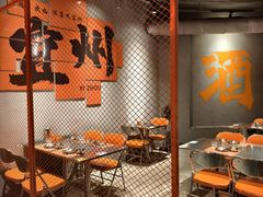 -酒里·宜州果酱烧烤(葛村店)