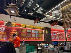 -肖记公安牛肉鱼杂馆·省级非物质文化遗产(江汉路直营店)
