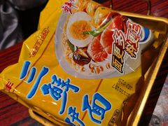 -沙胆彪炭炉牛杂煲(成都玉林店)