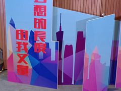 -深圳皇庭V酒店