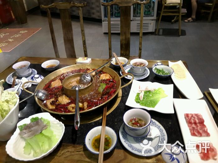 半城正宗重庆火锅图片 - 第494张