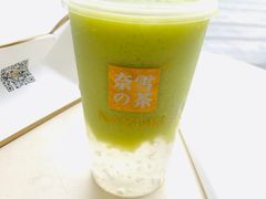 霸气冰淇淋牛油果-奈雪的茶(中海环宇荟店)
