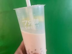大红袍珍珠奶茶-7分甜(苏州中心店)