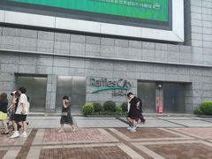 -上海来福士广场