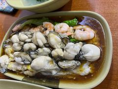 -燊记食店