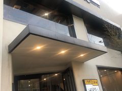 门面-胡马八破·川菜小馆(高新万达店)