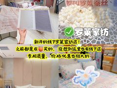 -西北轻工批发市场