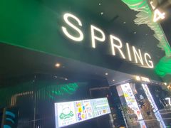 -春天国际影城(中庚漫游城杜比全景声店)