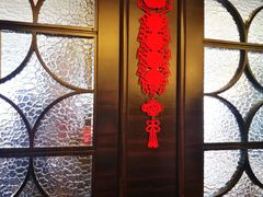 -申宴酒楼(王子百货店)
