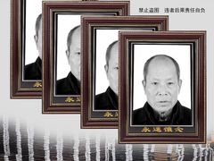 -梨园照相馆(北京店)