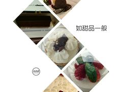 -Awfully Chocolate(嘉里城店)