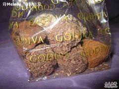 小小一袋-GODIVA(港汇恒隆广场)
