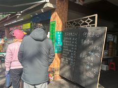 -草庐酒家
