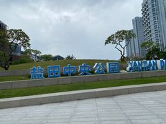 -壹海城ONE MALL