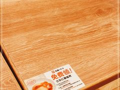 -小满手工粉(上海月星环球港店)