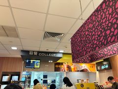 -麦当劳(世纪汇广场店)
