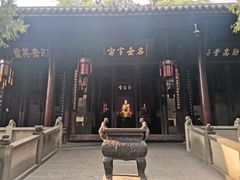 -成都武侯祠博物馆