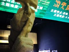 -秃鹫湾·推理大师沉浸式实景演绎推理剧场