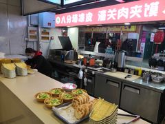 -利客来李村购物中心