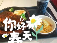 -乡村基(杨家坪建设店)