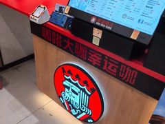 -许西美食一条街