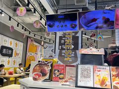 -鲜芋仙(南开大悦城店)
