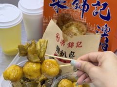 -官也街