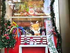 -海底捞火锅(创意园店)