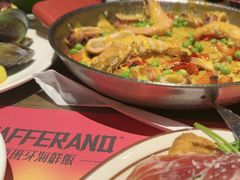-ZAFFERANO西班牙海鲜饭(上海首店)