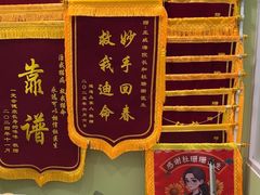 -悦宠动物医院(京丰分院)