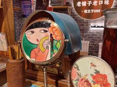 -名扬烤肉(起源店)