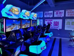 -阿尔法Game Station(中山路店)