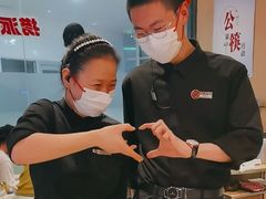 -海底捞火锅(CBD安泰广场店)