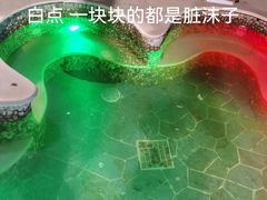 -泉城欧乐堡戏水湾艺术养生温泉