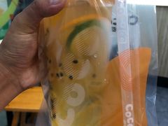 -CoCo都可(漫乐城店)