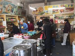 -赵府街副食店
