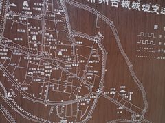 -常州明城墙