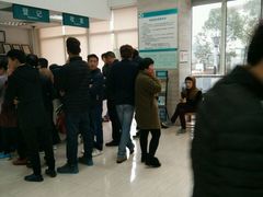 -上海市嘉定区南翔医院